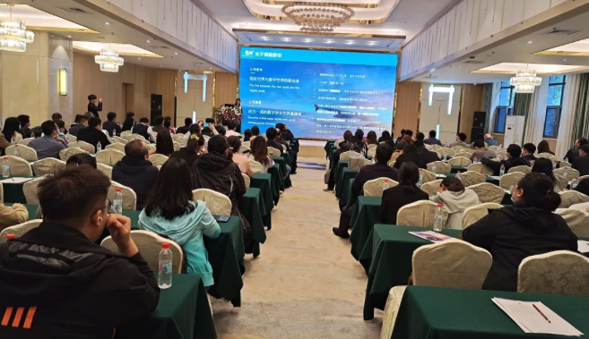 新基建、新形势、新机遇——ag九游会真人股份助力2021年空间信息产业合作发展论坛圆满闭幕
