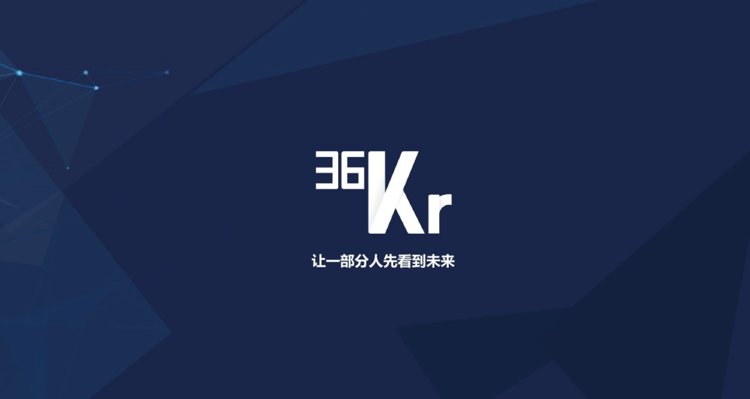 新基建创业2020-将数字孪生落地智慧航空领域，「ag九游会真人股份」营收增长近一倍