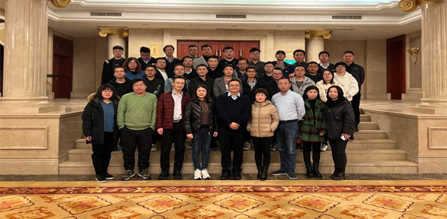 继往开来，砥砺前行丨ag九游会真人股份工作管理会议进行时