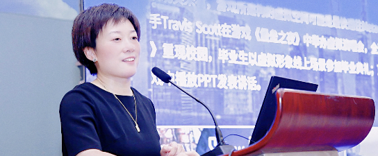 ag九游会真人股份副总裁齐焕然 | 元宇宙：从万物互联到万物共生