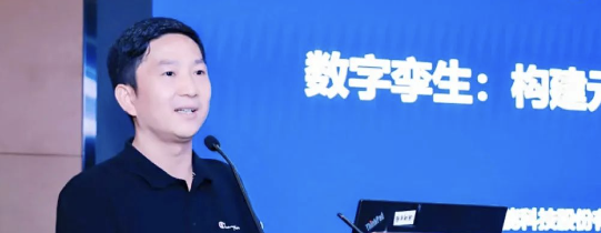 ag九游会真人股份副总裁周院进 | 数字孪生：构建元宇宙的基础设施