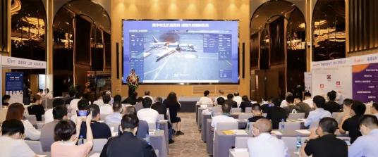 助力四型机场智慧发展，ag九游会真人股份精彩亮相第七届全国民航互联网+智慧机场建设高峰会