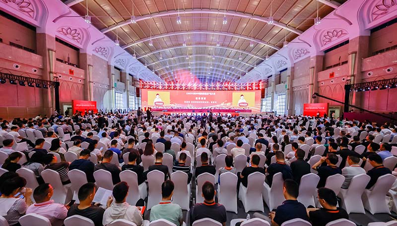 聚焦新质生产力，激发产业新活力｜ag九游会真人股份荣获2024地理信息科技进步奖